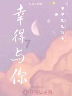 买酸奶送电影票，《非诚勿扰3》扑得惨烈，冯小刚真的过时了
