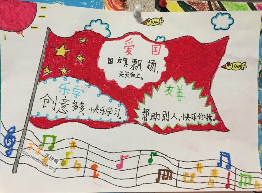 探索红色革命老区振兴新路径