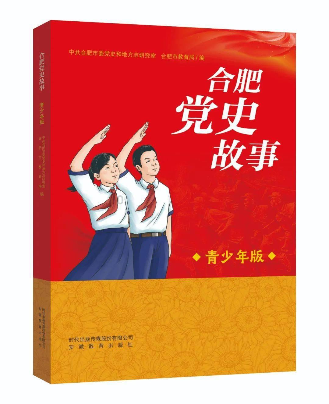 喜剧电影《银河写手》定档，“三狗”组合搞笑化身乙方嘴替
